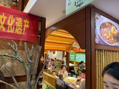 -光海·乡记酸菜鱼·始于1996(花园路店)