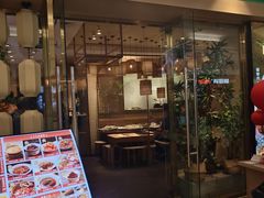 -吴家·非遗淮扬小馆(镇江万达广场店)