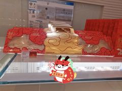 -好利来(新华店)