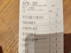 -常来小聚·广州非遗传承餐厅(地王广场店)