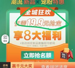 -焦点儿童摄影(汕头苏宁店)