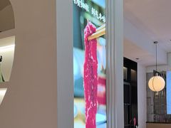 -千牛将·鲜牛肉火锅(开元路店)