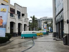 -观澜湖新城运动奥莱区