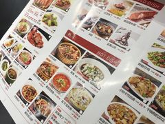 -薛阿婆(北美新天地中心店)