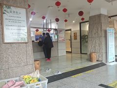 -爱江山温泉(凌奥店)