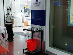 -中国建设银行(上海东方路支行)