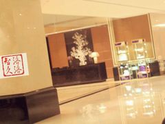 -上海嘉定喜来登酒店