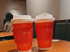 -煮叶(悠唐广场店)
