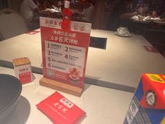 -潮泰牛肉火锅 · 创于1992年(车公庙店)