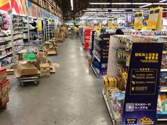 -麦德龙(闵行店)