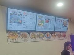 -老陕兄弟(彩虹新城店)