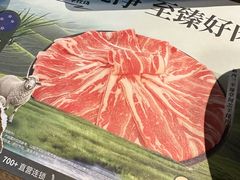 -呷哺呷哺 黄金牧场 (盛世天骄店)