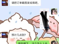 -秘境影院式酒店(苏州平江万达广场店)