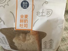 -盒马鲜生(王府广场店)