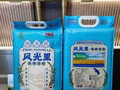 -半天妖烤鱼(西直门凯德mall店)