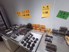 -幸福蛋糕坊(金顶街店)
