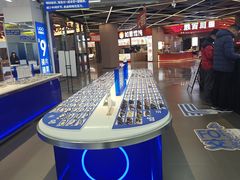 -优购镜仓(六角广场店)