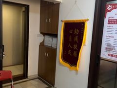 -感智盲人按摩·艾灸·肩颈SPA(岗厦店)