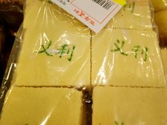 -百年义利(珠市口西大街丰泽园店)