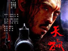 -百丽宫影城(嘉里汇店)