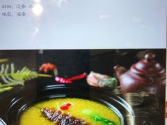 -香澜豪庭酒店·茉莉西餐厅·自助餐厅