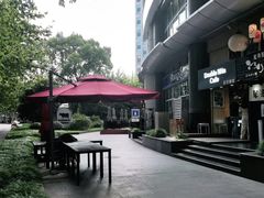 -角落里(中山公园店)