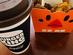 -汉堡王(北京三里屯购物中心)