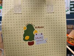 -猫的魔法密林(衣裳街店)