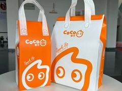 -CoCo都可(天虹广场)