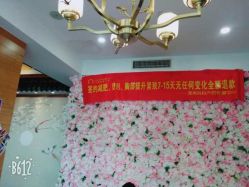 点击看大图 -漂亮妈妈通乳·塑形·产后恢复(奥体店)