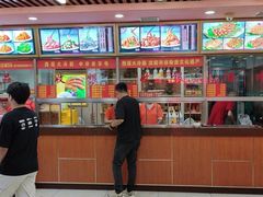 -西塔大冷面(三好街店)
