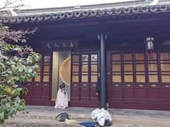 -中国昆曲博物馆
