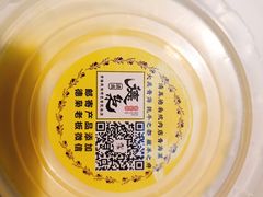 -清真.德枭炕肉店.青海菜(大新街夜市店)