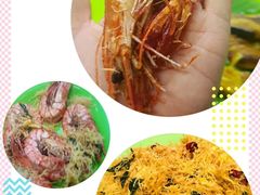 奶油虾-明记烧鱼美味店