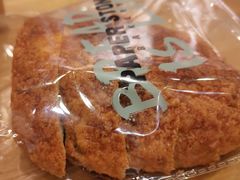 -PAPER STONE BAKERY(天汇广场店)
