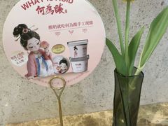 -大鸭梨烤鸭(房山店)