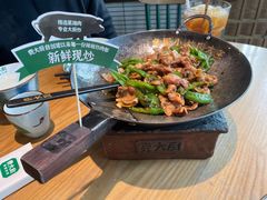 费大厨辣椒炒肉-费大厨辣椒炒肉(皇庭广场店)