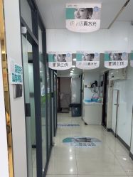 -苗医生专业祛痘·皮肤管理