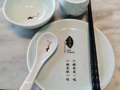 -苏帮袁Sue Cuisine(来福士店)