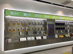 -爱回收(朝阳大悦城店)