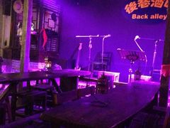 iphone_upload_pic-后巷酒吧Back Alley(未来广场店)