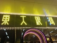 -盱眙小龙虾(天虹店)