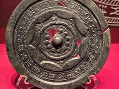 -北京大葆台遗址博物馆