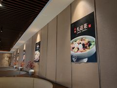 -淮扬厨子(健康路店)