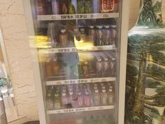 -天诚足道(金融街店)