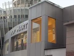 -泡泡玛特POPMART(老城根店)