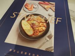 -野萃山·潮汕厚果汁(十亩地店)