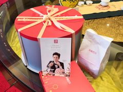 -幸福西饼生日蛋糕·下午茶(大明宫万达店)