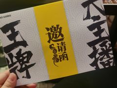 -LIENOW来闹密室剧本推理&狼人杀(东方亿象城店)