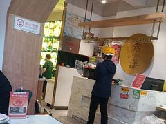 -稻品香小锅饭豆腐馆(北三路店)